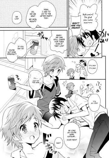 [Sakaki Tsui] Tonari no Replica Uniform Fhentai - Page 10