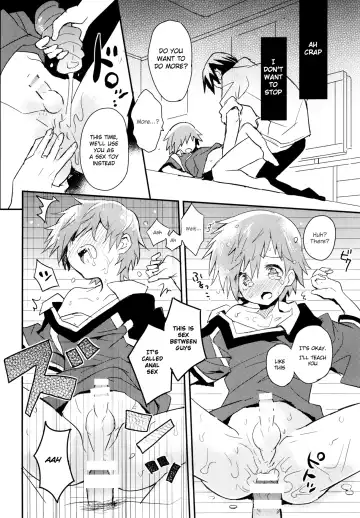 [Sakaki Tsui] Tonari no Replica Uniform Fhentai - Page 19