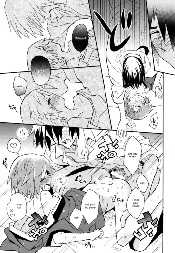 [Sakaki Tsui] Tonari no Replica Uniform Fhentai - Page 22