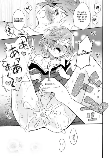 [Sakaki Tsui] Tonari no Replica Uniform Fhentai - Page 24