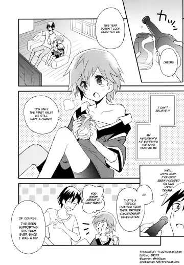 [Sakaki Tsui] Tonari no Replica Uniform Fhentai - Page 4