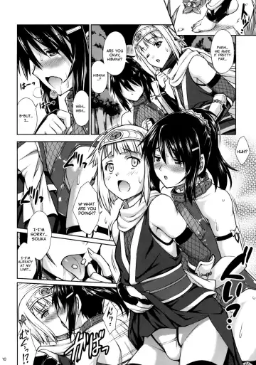 [Martan] Josounin Souka Fhentai - Page 9