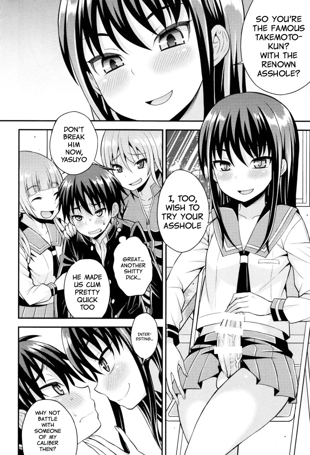 [Kanbayashi Takaki] Futanari Joshi to Gyaku Anal Gakkou Seikatsu Fhentai - Page 12