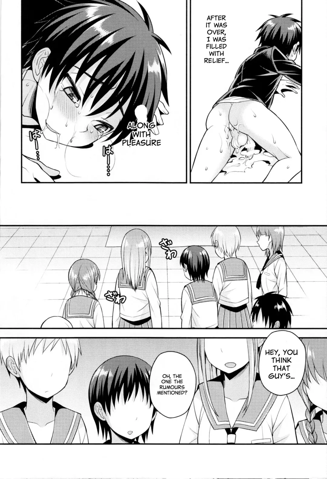 [Kanbayashi Takaki] Futanari Joshi to Gyaku Anal Gakkou Seikatsu Fhentai - Page 20