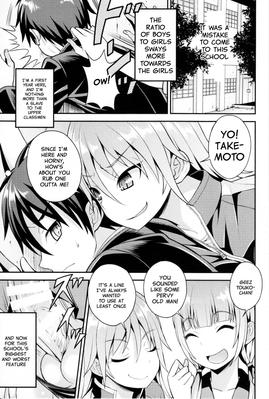 [Kanbayashi Takaki] Futanari Joshi to Gyaku Anal Gakkou Seikatsu Fhentai - Page 3