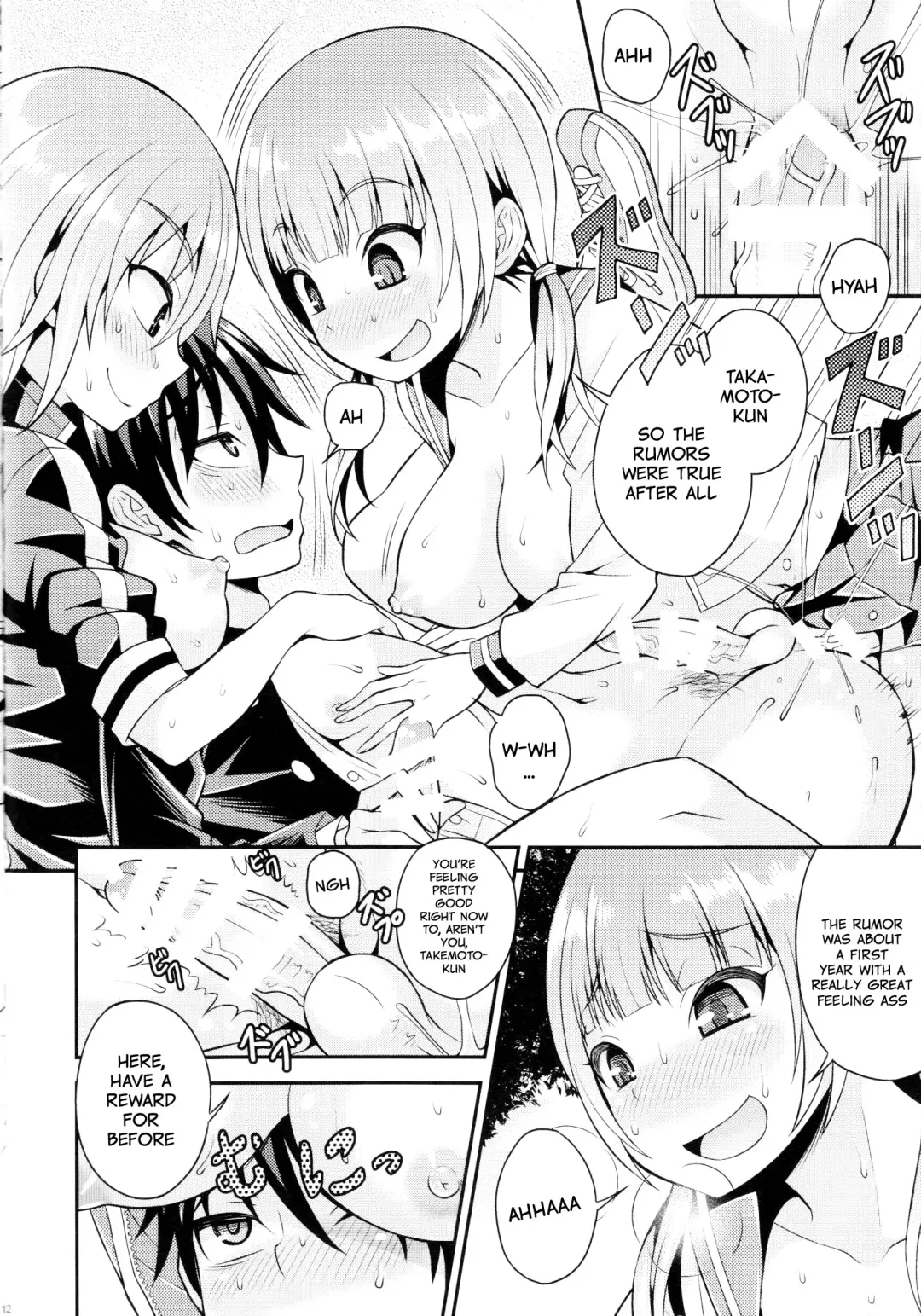 [Kanbayashi Takaki] Futanari Joshi to Gyaku Anal Gakkou Seikatsu Fhentai - Page 6