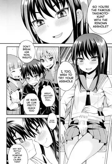 [Kanbayashi Takaki] Futanari Joshi to Gyaku Anal Gakkou Seikatsu Fhentai - Page 12