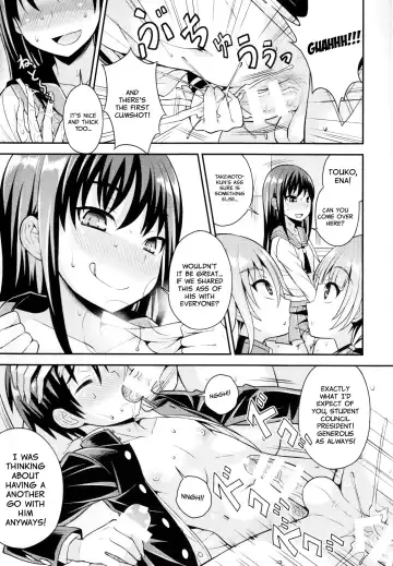 [Kanbayashi Takaki] Futanari Joshi to Gyaku Anal Gakkou Seikatsu Fhentai - Page 15