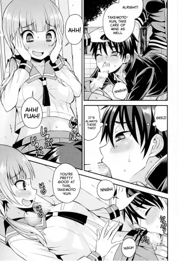 [Kanbayashi Takaki] Futanari Joshi to Gyaku Anal Gakkou Seikatsu Fhentai - Page 5
