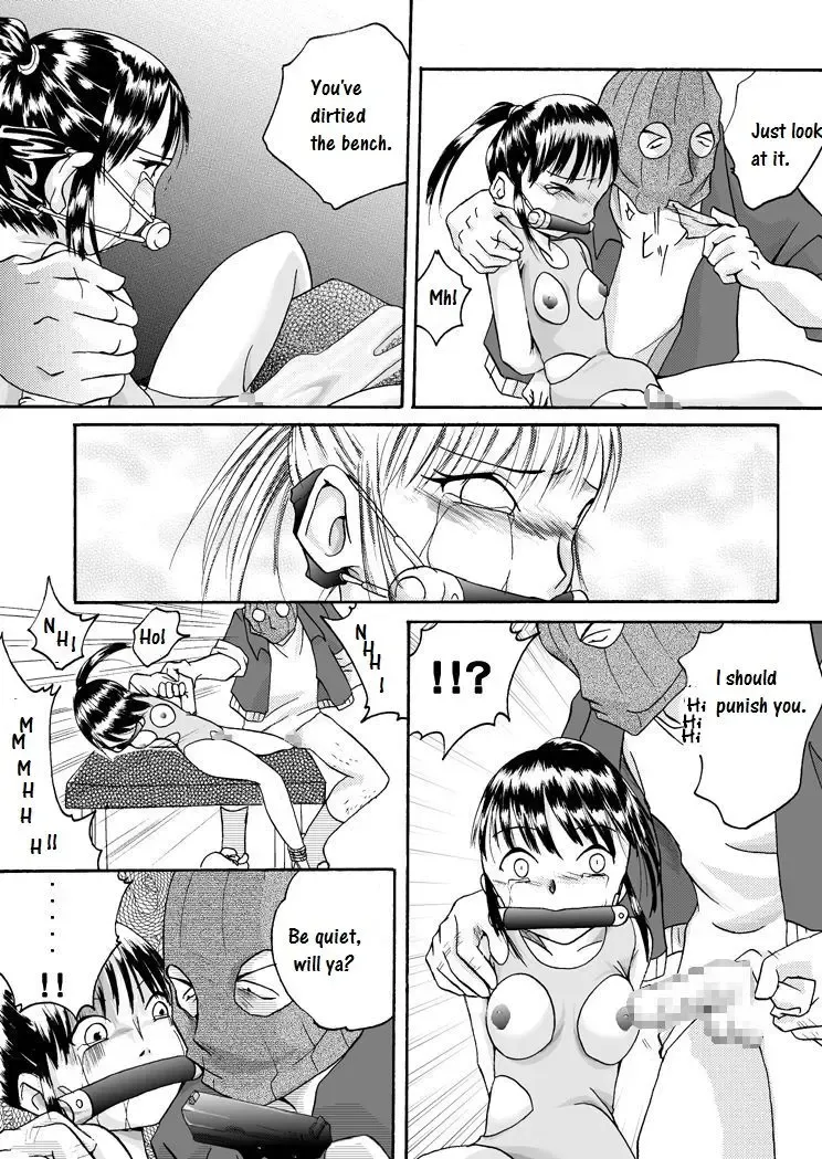 Yokubou Kaiki Dai 97 Shou -Houkago no Akumu 6 Shintaisou Leotard Musume Hen- Fhentai - Page 10