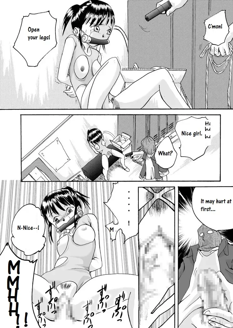 Yokubou Kaiki Dai 97 Shou -Houkago no Akumu 6 Shintaisou Leotard Musume Hen- Fhentai - Page 11