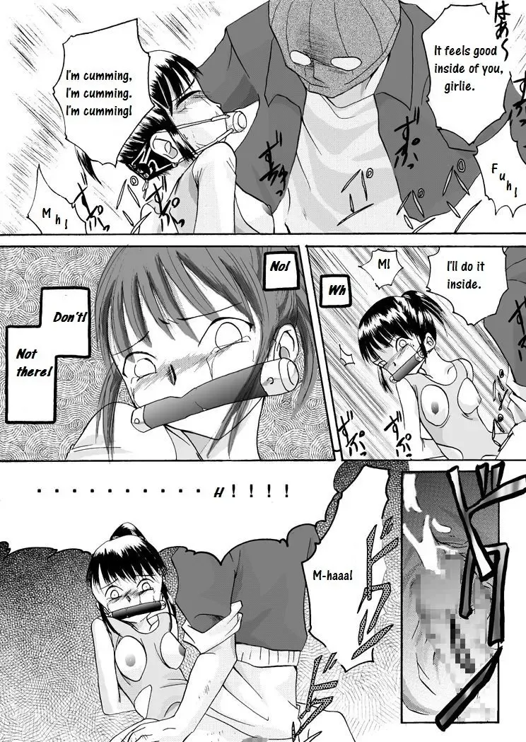 Yokubou Kaiki Dai 97 Shou -Houkago no Akumu 6 Shintaisou Leotard Musume Hen- Fhentai - Page 13