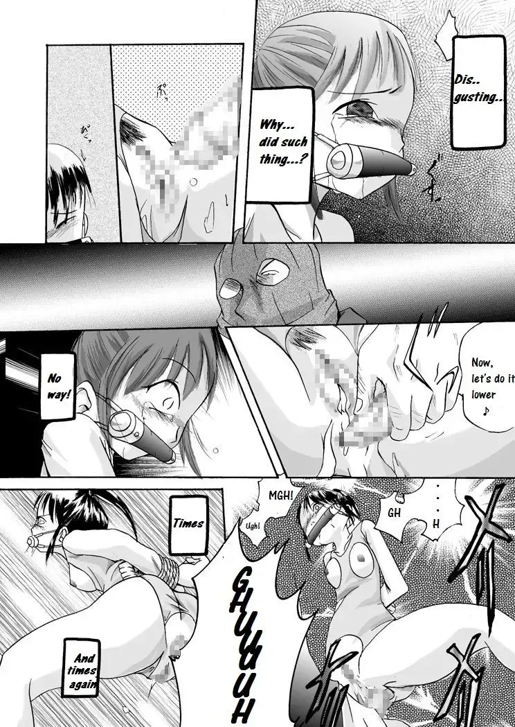 Yokubou Kaiki Dai 97 Shou -Houkago no Akumu 6 Shintaisou Leotard Musume Hen- Fhentai - Page 14