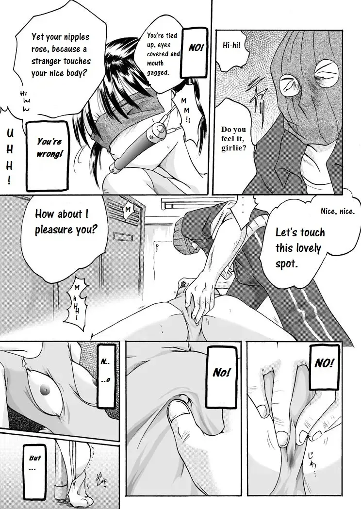 Yokubou Kaiki Dai 97 Shou -Houkago no Akumu 6 Shintaisou Leotard Musume Hen- Fhentai - Page 7