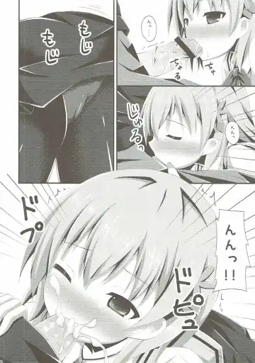 [Narumi Yuu] "Gochuumon wa Dono Musume desu ka?" Fhentai - Page 5