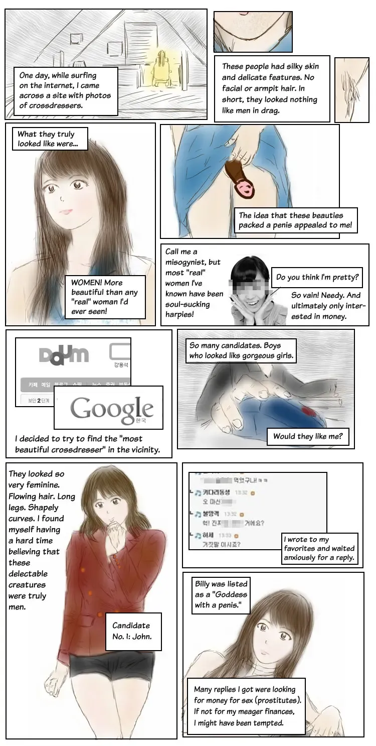 [Valdam] TS, I LOVE YOU Fhentai - Page 1