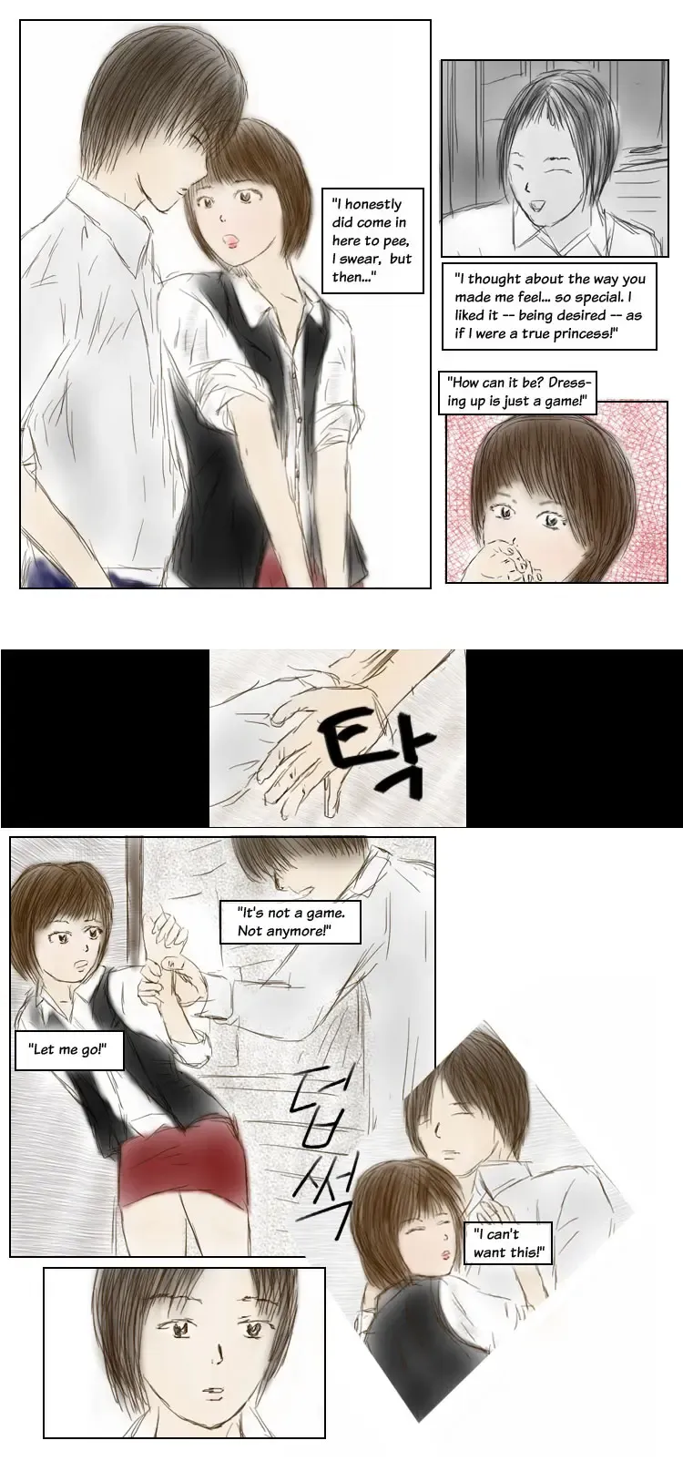 [Valdam] TS, I LOVE YOU Fhentai - Page 10