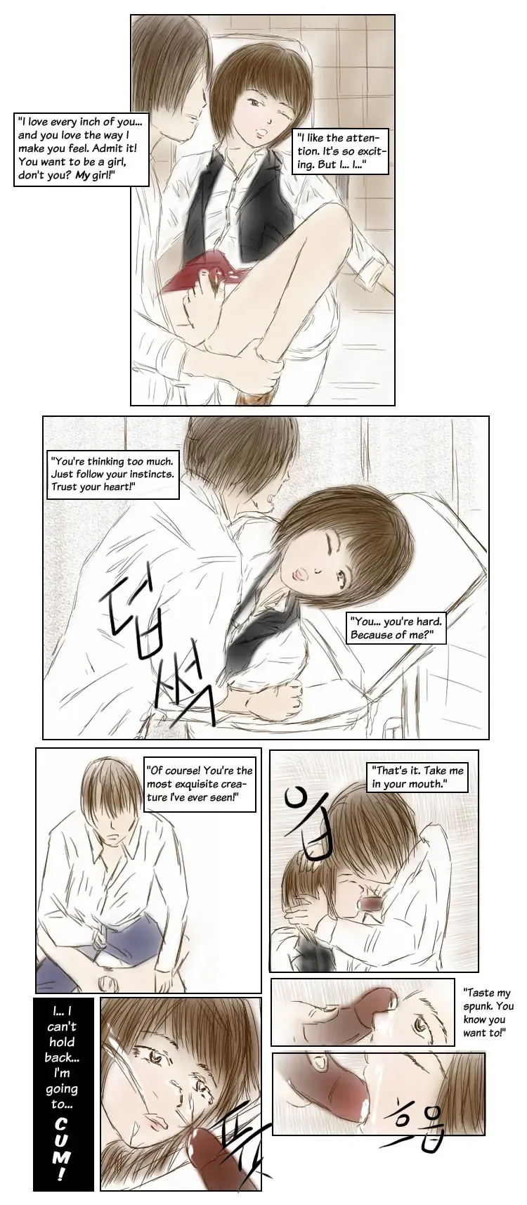 [Valdam] TS, I LOVE YOU Fhentai - Page 17