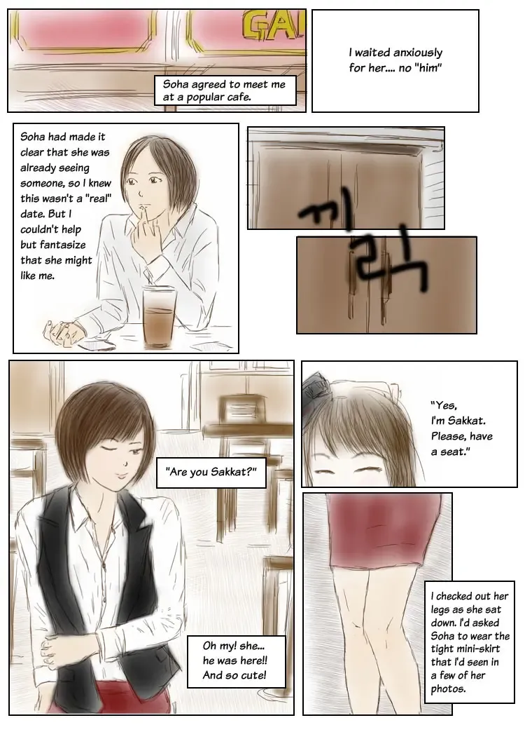 [Valdam] TS, I LOVE YOU Fhentai - Page 3