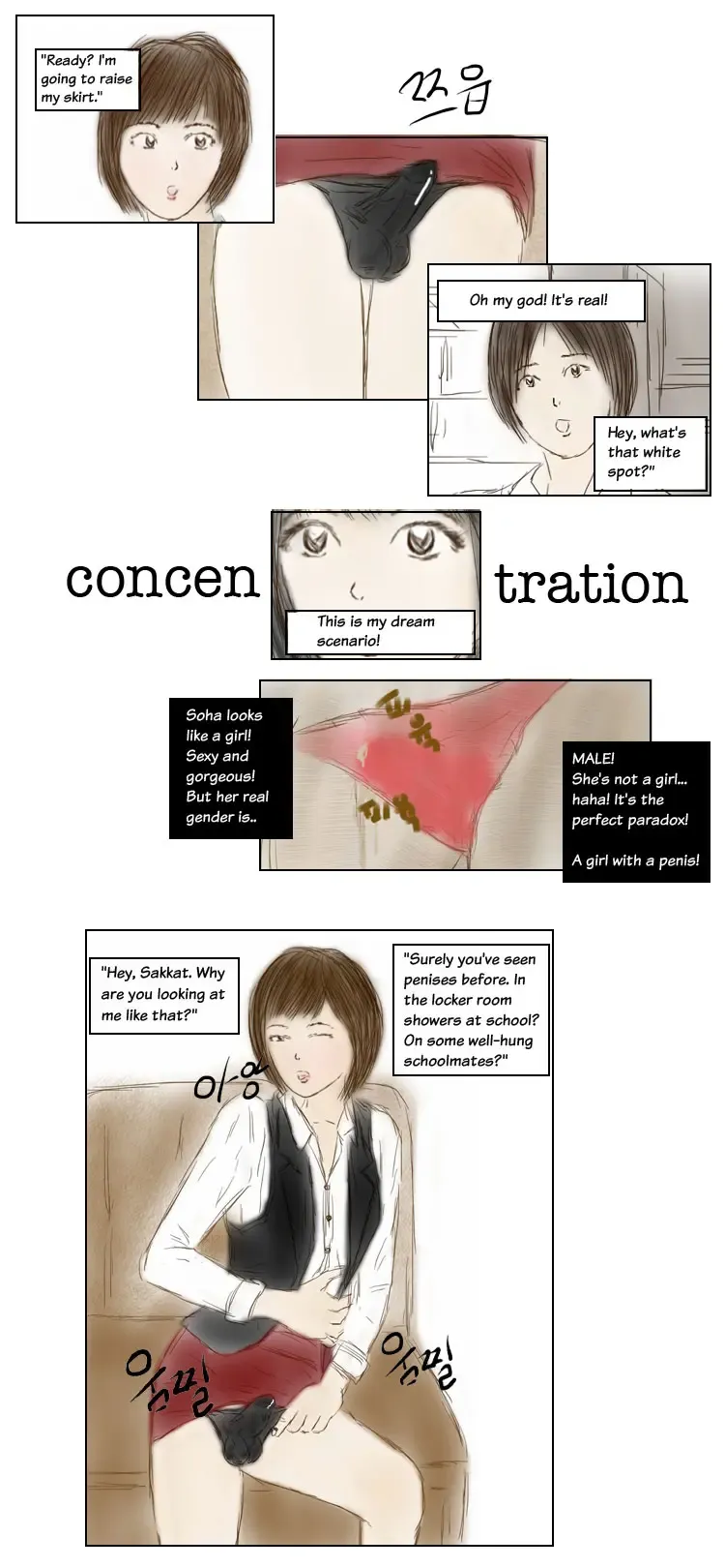 [Valdam] TS, I LOVE YOU Fhentai - Page 6