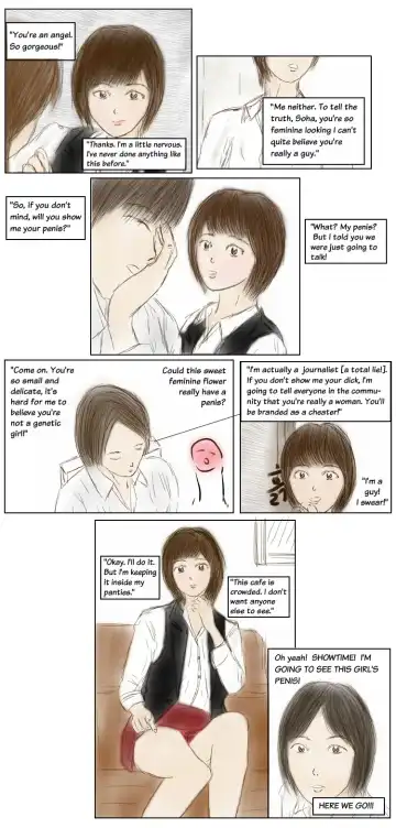 [Valdam] TS, I LOVE YOU Fhentai - Page 5