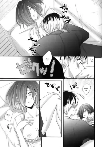 [Puchida] Touka-chan ga Mezamenai!! Fhentai - Page 10