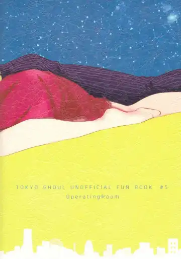 [Puchida] Touka-chan ga Mezamenai!! Fhentai - Page 19