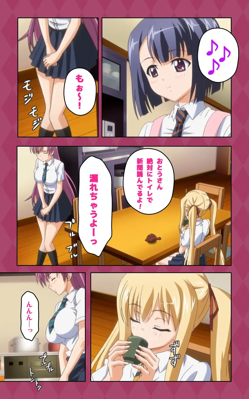 Oni Chichi 2 #2 Kyonyuu to Tennen to Iyashi to Sonemi Complete Ban Fhentai - Page 113