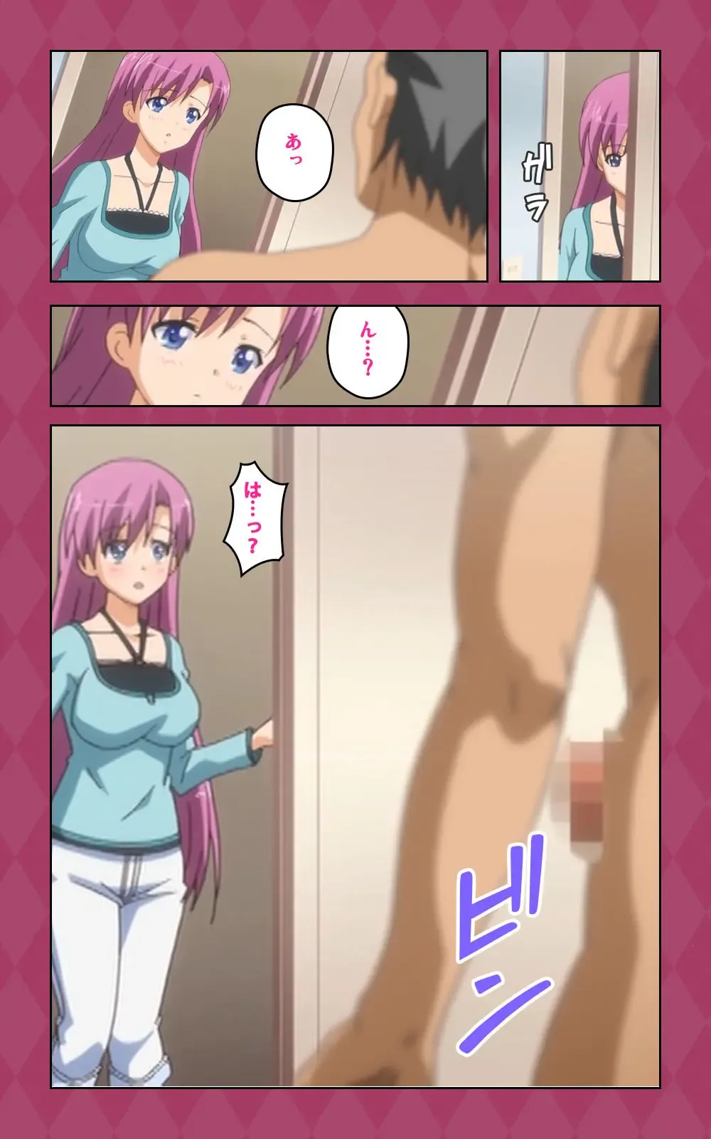 Oni Chichi 2 #2 Kyonyuu to Tennen to Iyashi to Sonemi Complete Ban Fhentai - Page 14