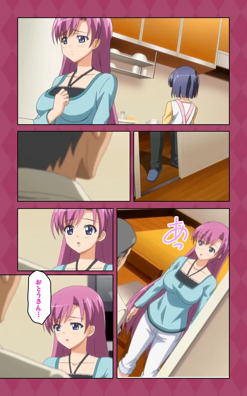 Oni Chichi 2 #2 Kyonyuu to Tennen to Iyashi to Sonemi Complete Ban Fhentai - Page 37