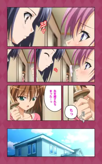 Oni Chichi 2 #2 Kyonyuu to Tennen to Iyashi to Sonemi Complete Ban Fhentai - Page 112