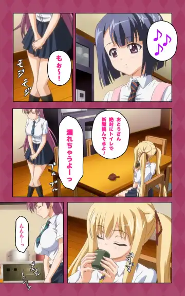 Oni Chichi 2 #2 Kyonyuu to Tennen to Iyashi to Sonemi Complete Ban Fhentai - Page 113