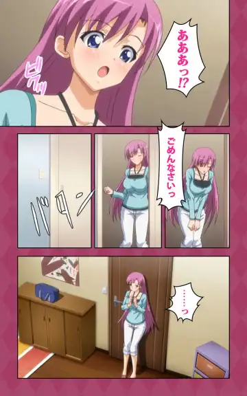 Oni Chichi 2 #2 Kyonyuu to Tennen to Iyashi to Sonemi Complete Ban Fhentai - Page 15