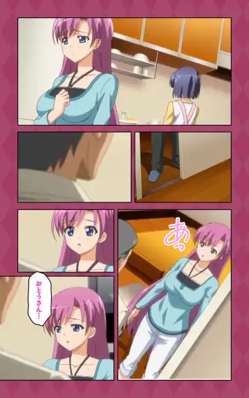 Oni Chichi 2 #2 Kyonyuu to Tennen to Iyashi to Sonemi Complete Ban Fhentai - Page 37