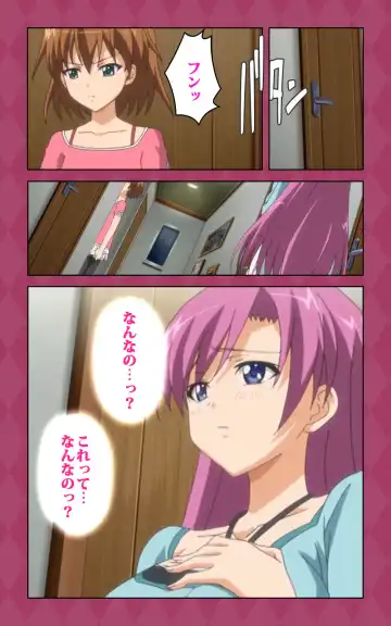 Oni Chichi 2 #2 Kyonyuu to Tennen to Iyashi to Sonemi Complete Ban Fhentai - Page 70