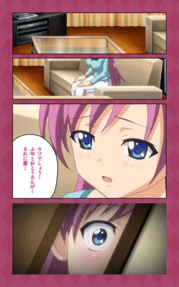 Oni Chichi 2 #2 Kyonyuu to Tennen to Iyashi to Sonemi Complete Ban Fhentai - Page 71