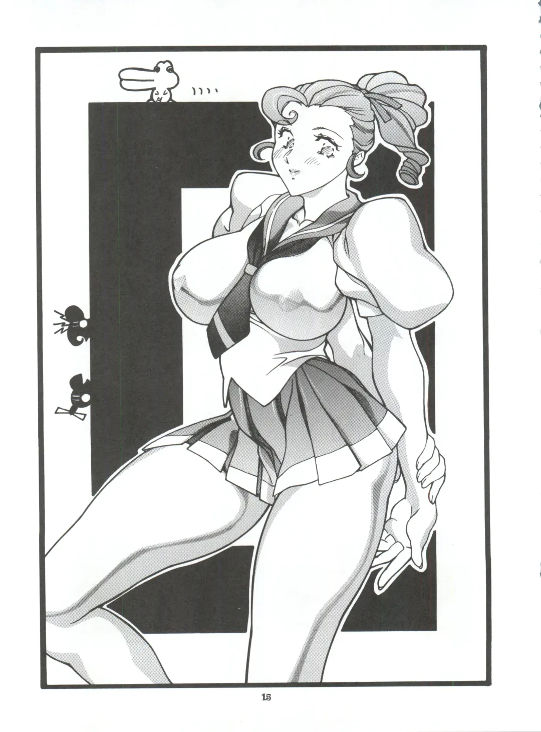 Okachimentaiko Uffuun Fhentai - Page 14