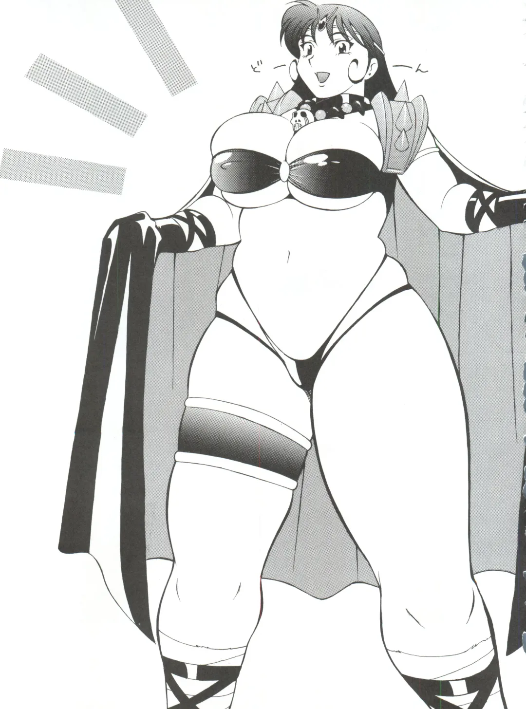 Okachimentaiko Uffuun Fhentai - Page 28