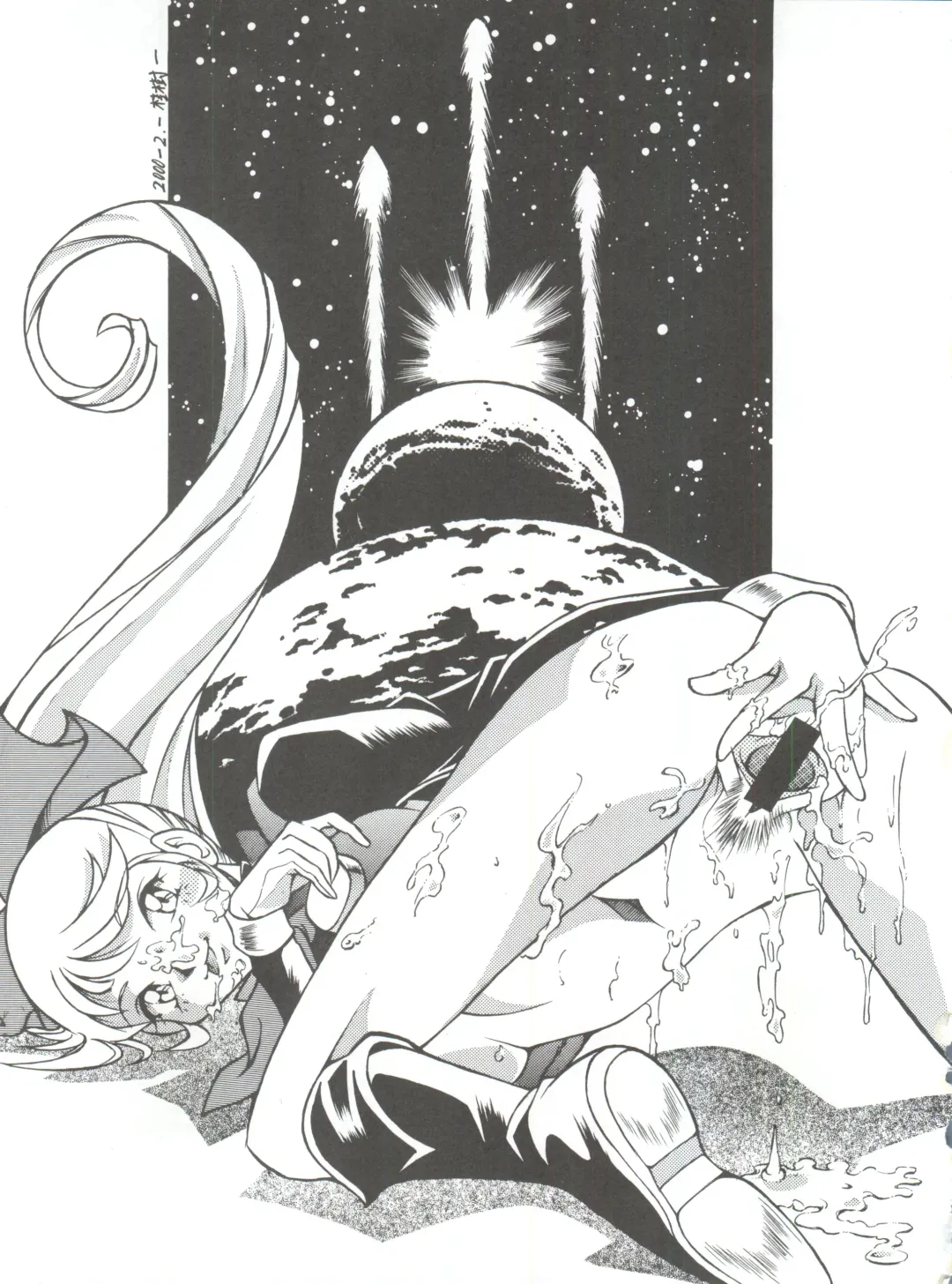 Okachimentaiko Uffuun Fhentai - Page 50