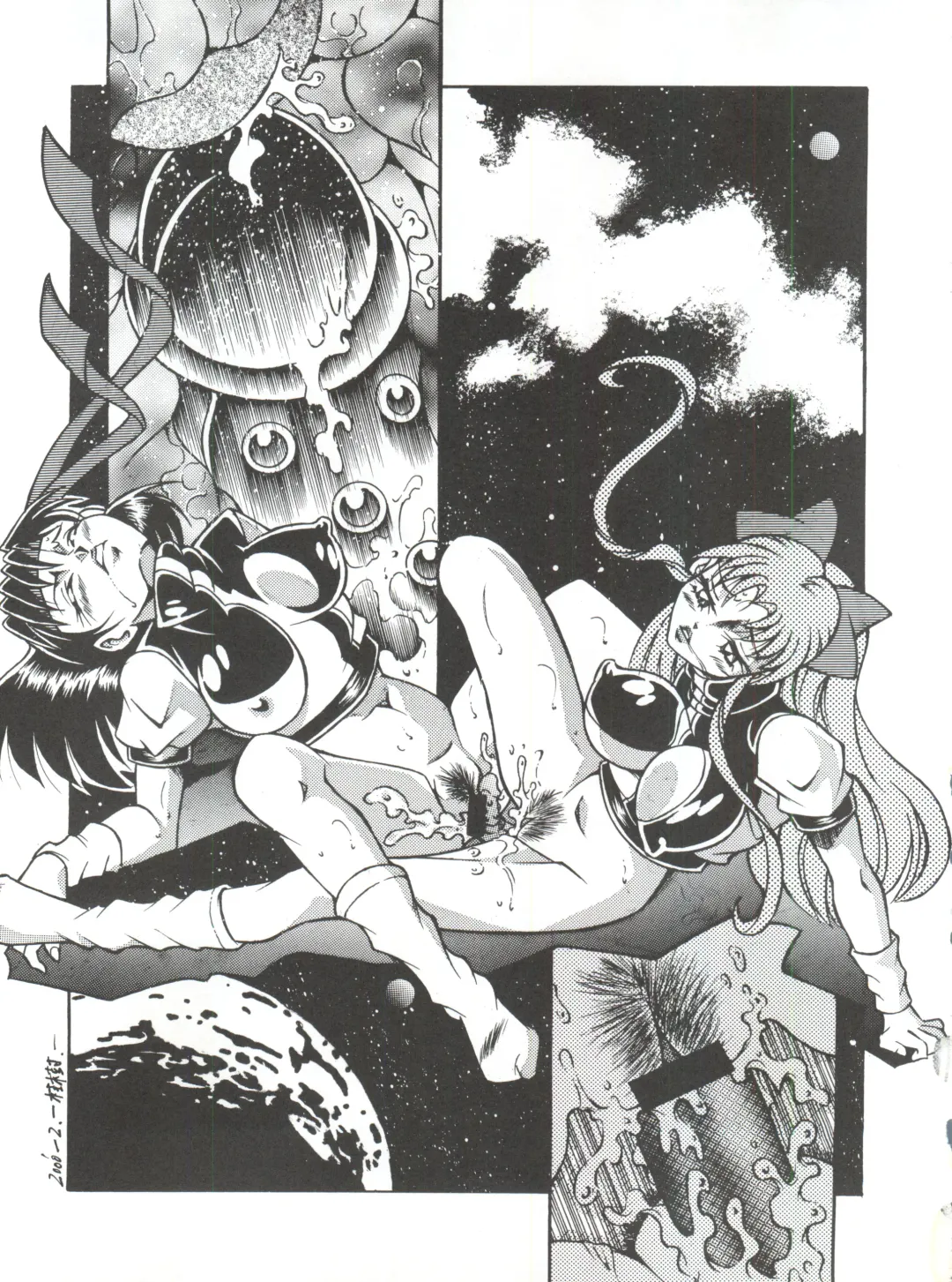 Okachimentaiko Uffuun Fhentai - Page 52