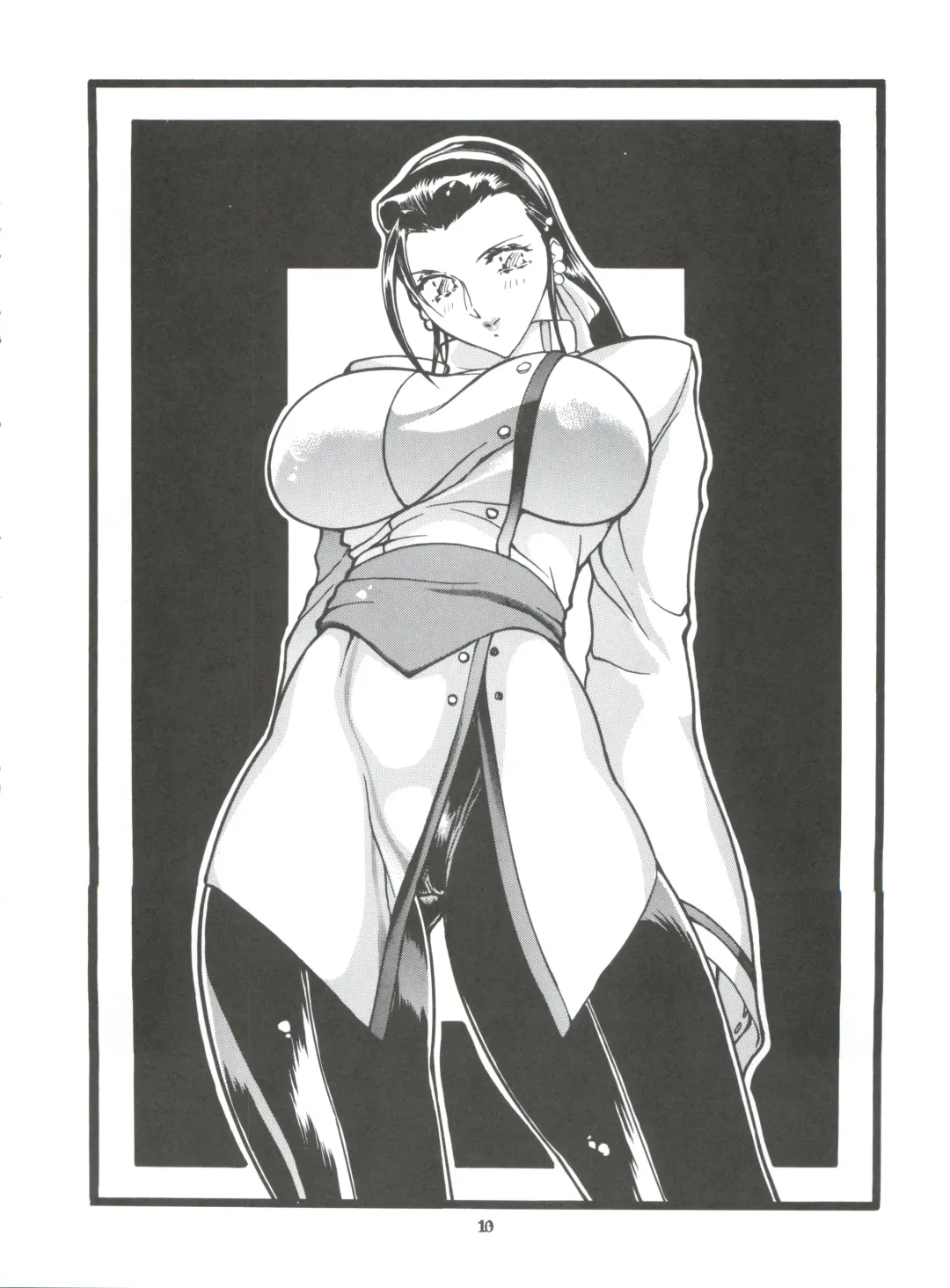 Okachimentaiko Uffuun Fhentai - Page 9