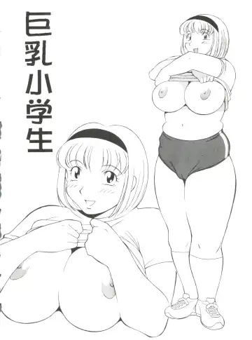 Okachimentaiko Uffuun Fhentai - Page 29