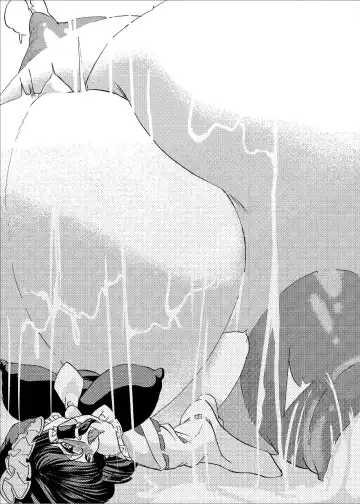 [Gintei Kyouka - Kyouka] Holstein Sanae-san Fhentai - Page 24