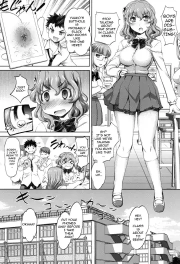 [Raymon] Anal Kaihatsu Appli | Anal Dev App Ch. 1 Fhentai - Page 2