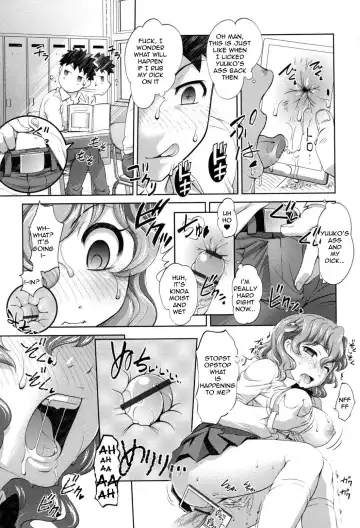 [Raymon] Anal Kaihatsu Appli | Anal Dev App Ch. 1 Fhentai - Page 9