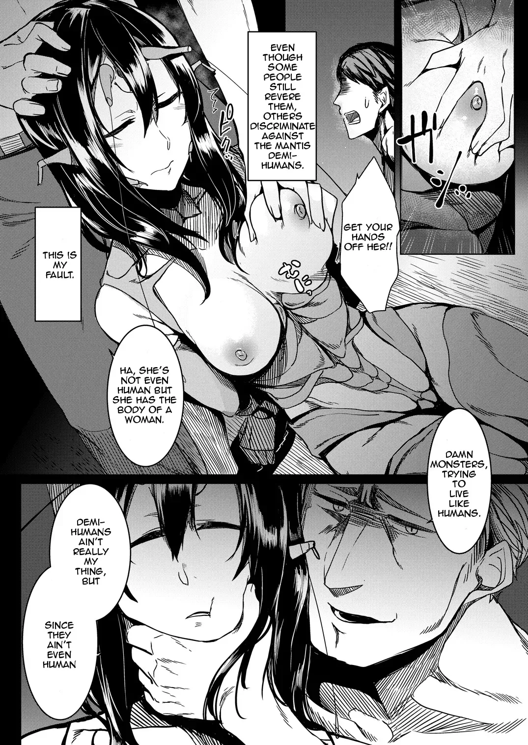 [Nakamura Regura] Tourou no Ono Fhentai - Page 11