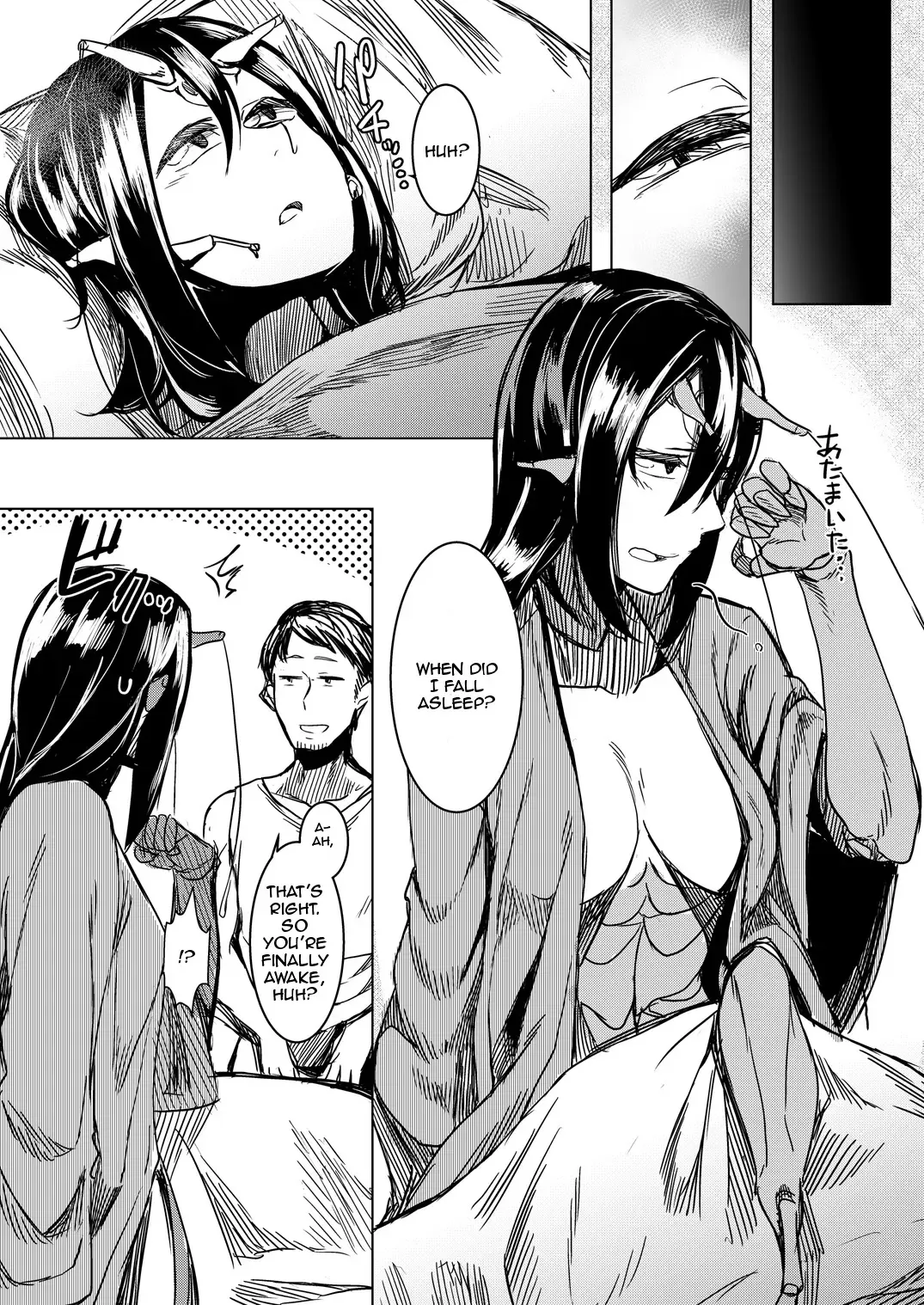 [Nakamura Regura] Tourou no Ono Fhentai - Page 19