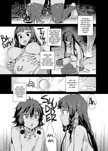 [Asanagi] VictimGirls 19 JEZEBEL AMAZONES (decensored) Fhentai - Page 27