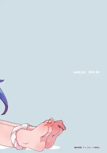 [Zankuro] PEROPERO CANDY Fhentai - Page 24