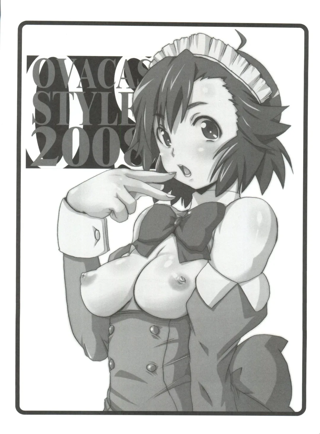 [Hirokawa Kouichirou] Ovacas Style 2008 Fhentai - Page 2